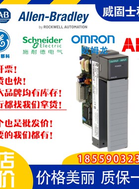 HMIGTO5310 o10.4英寸触摸屏4096色 以太网口 CF卡插槽