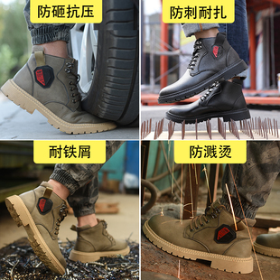 男士 软底电焊工工R作工地四季 高帮劳保鞋 防砸防刺穿冬季 款 棉鞋