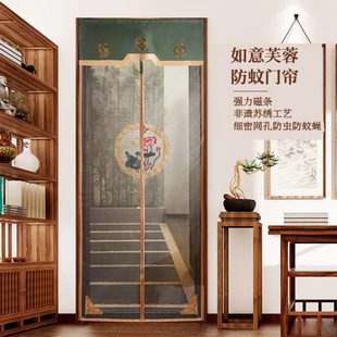 隔断帘刺绣帘子挂帘家用门帘中国风磁铁防蚊免打孔蝇通风 布艺中式