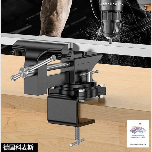 台钳小型工作台多功能家用万向迷你小台虎桌钳小虎钳台木工夹具