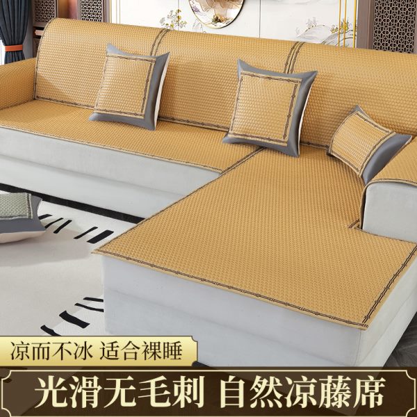 夏天沙发凉席坐垫防滑三座贵妃藤沙发垫子夏季木沙发套罩新款2025
