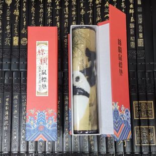 键盘垫熊猫零钱包办公桌垫拉链笔袋电脑鼠标垫创意可爱卡通多功能