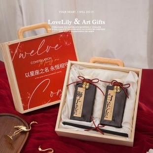 实用人新座感星婚婚礼订婚礼高级结婚礼物新娘闺蜜送 香薰朋友新品