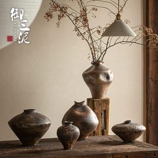 手工侘寂家居民宿装 御三泥中式 饰花瓶干花花器高级感复古禅意摆件