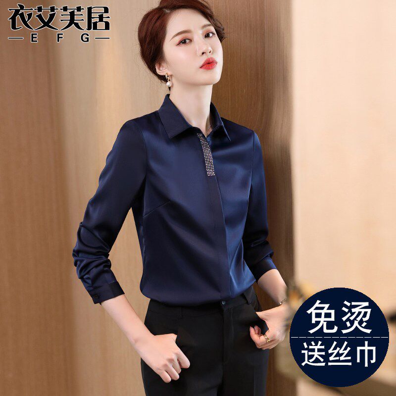 蓝色雪纺衬衫女长袖2025年新款设计感小众轻熟风工U作服上班族衬
