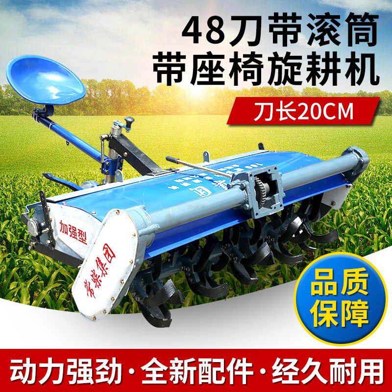 常州精品东风型151多功能加强型旋耕机K48刀米玉米小麦旱田水田