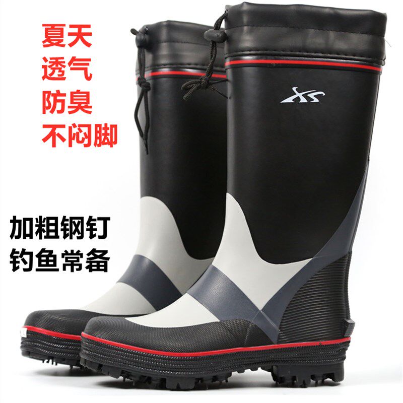 高筒钉子底加绒保暖防臭防滑矶z钓海钓登礁石钓鱼男款雨鞋雨靴水