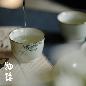 物隐堂丨果青釉下粉彩手r绘文竹知忆描银小茶杯中式功夫茶具品茗