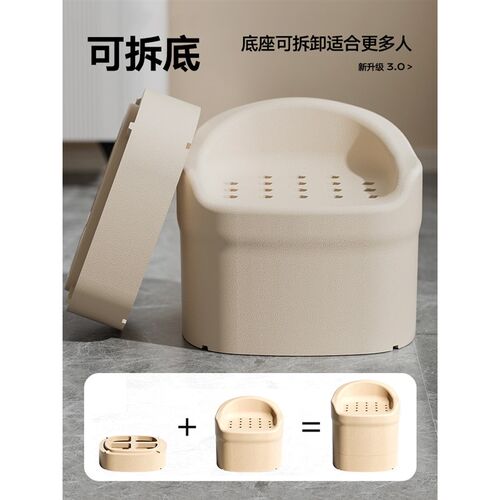 老年人洗澡专用i椅家用浴室小沙发孕妇沐浴防滑淋浴椅浴室坐洗浴