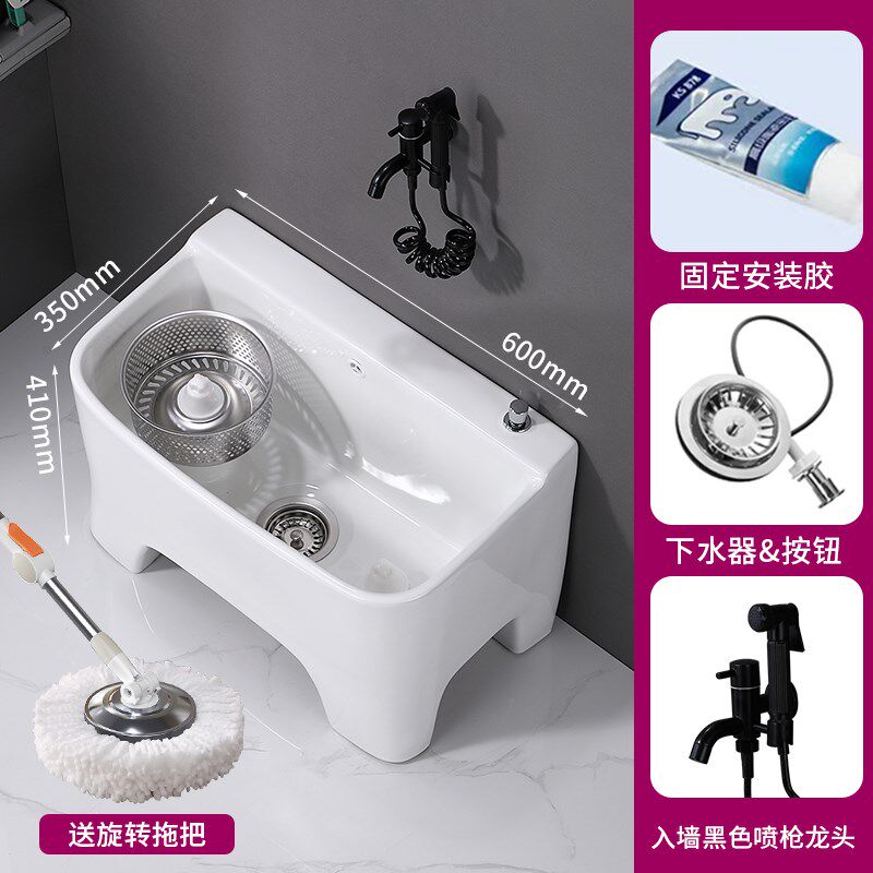 陶瓷拖把池家用高脚双驱动洗拖布池旋转甩干拖把R盆阳台大号墩布