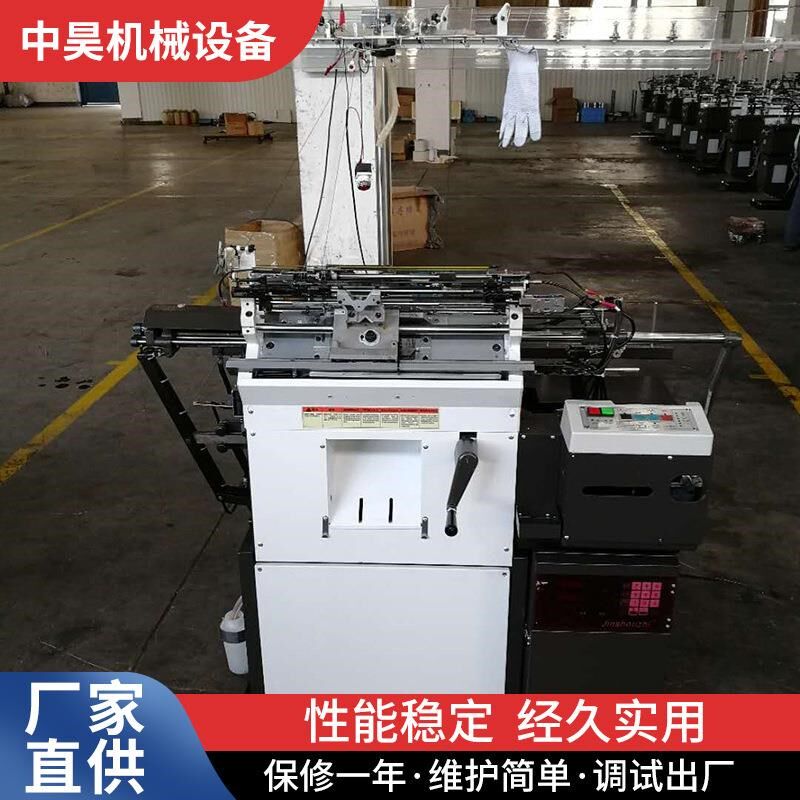 智能全自动电g脑手套编织机各类织线型手套锁边缝纫纺织电动微耕