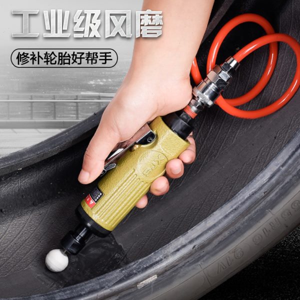 气动打磨机工业级小型抛光机刻磨机汽磨光砂轮补胎工具气磨头轮胎