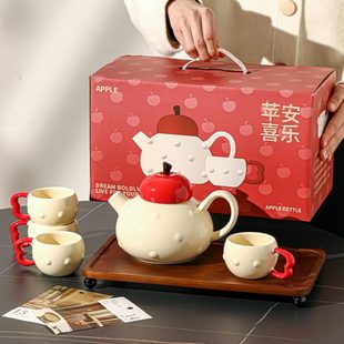 家用茶壶新茶水杯具新乔迁送居茶杯陶瓷下午 水结婚礼物人茶具套装