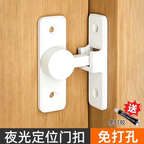 免打孔门扣90度推拉门锁插销谷仓移门栓扣卡扣搭扣卫生间厕所门锁