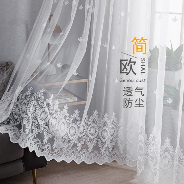 北欧绣花纱帘窗帘白纱透光阳台纱客厅卧室飘窗隔断成品隔断窗纱