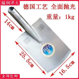 锰钢挖铲子专用人工锹加厚锹挖坑打洞树平钢土 头神器挖铁锹工具