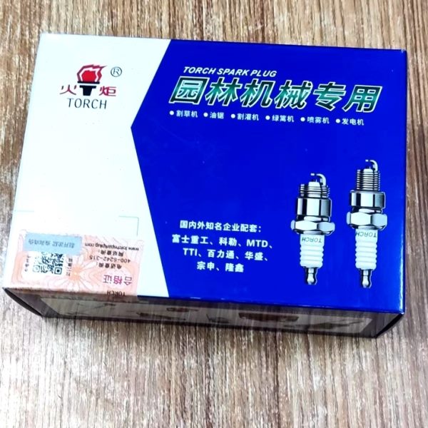 火炬A5TC/F6T/L7T火花塞静音发电机/割草机/园林机械专用/火花塞