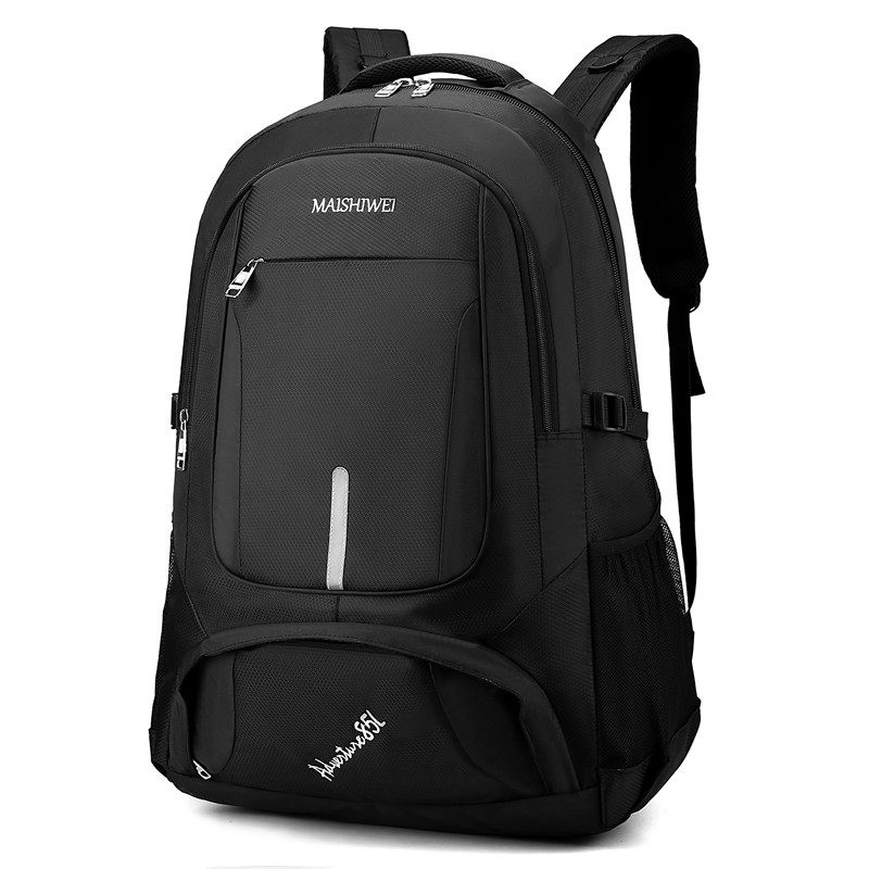 背包男大容量书包户外登山t包打工行李包女士休闲旅行包超大双肩,箱包皮具/热销女包/男包,双肩背包,淘宝优惠券,粉丝福利购,淘宝优惠卷