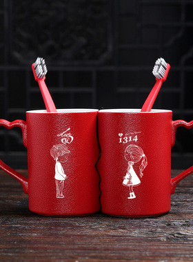 结婚洗漱杯套装红色陶瓷情侣对杯牙F刷杯一对婚庆陪嫁漱口杯套装