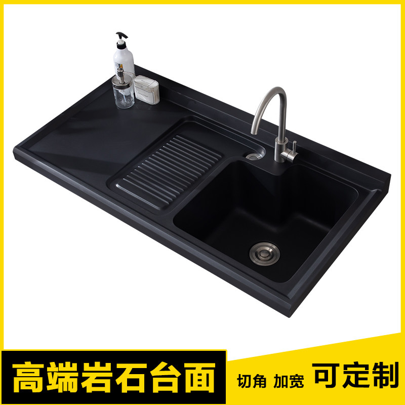 岩石洗衣盆黑色人造石洗衣台阳台一体式滚筒洗衣机柜台.面洗衣池