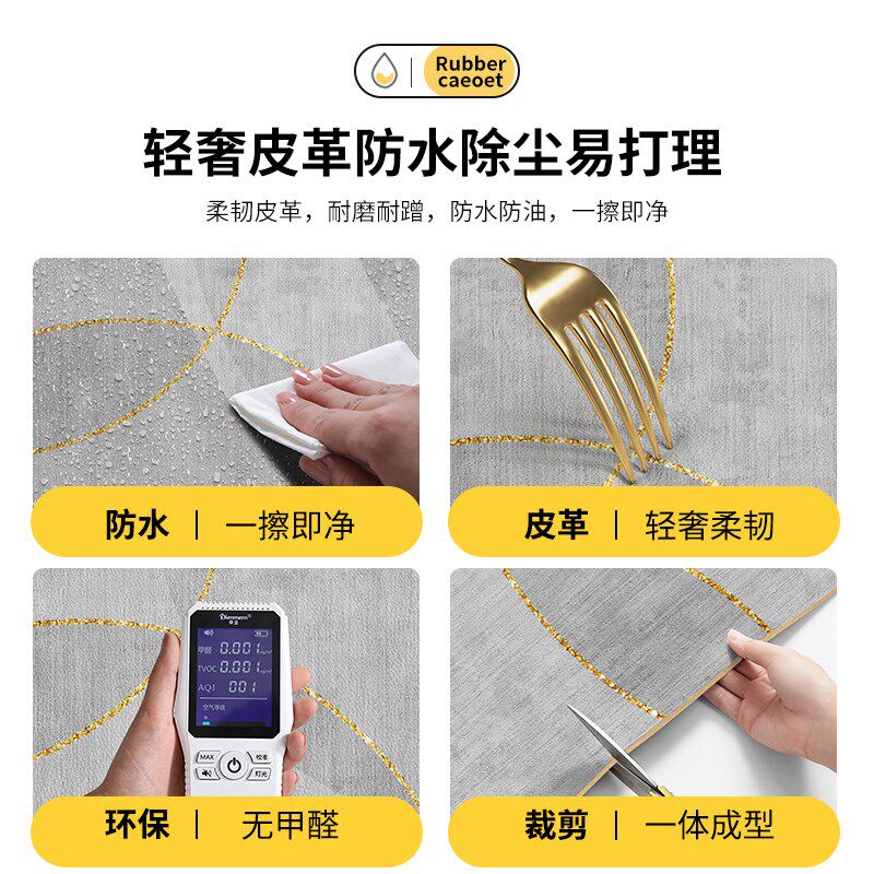 pvc入户门地垫免洗可擦20v24新款脚垫耐脏皮革可裁剪进门玄关地毯,居家布艺,入户地垫,淘宝优惠券,粉丝福利购,淘宝优惠卷