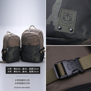 2021新款男士双肩背包通勤x迷彩帆布牛津布个性潮流时尚男包大小