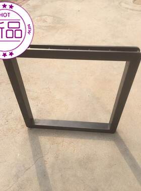 塑料混凝土砂浆保温试模31300*300*30水泥试块R模具盒子砼试模300
