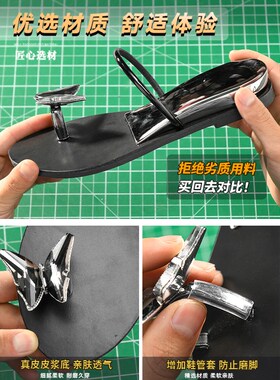 一字带凉鞋女2024o新款夏季外穿精致高级感仙女风网红平底夹趾拖