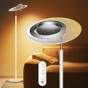 客厅落地b灯超亮现代星球立灯带触摸和遥控功能3 色温和无级调光