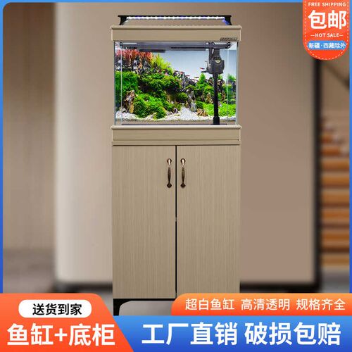 2024年新款鱼k缸超白玻璃鱼缸小型超白缸小型鱼缸架底柜精致小鱼