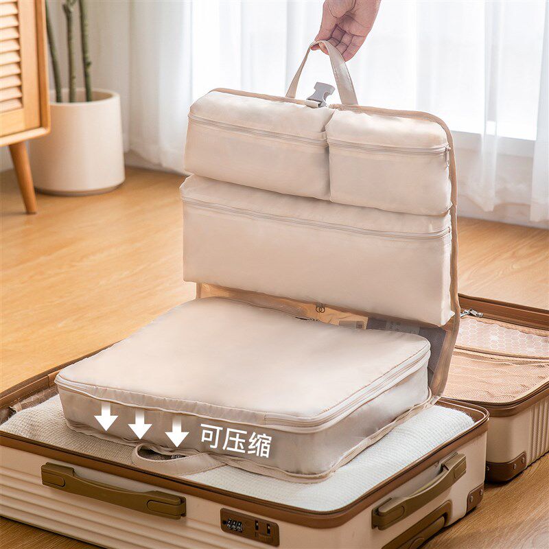 旅行收纳袋出差旅游行李箱便携衣物收F纳包内衣内裤分装悬挂整理