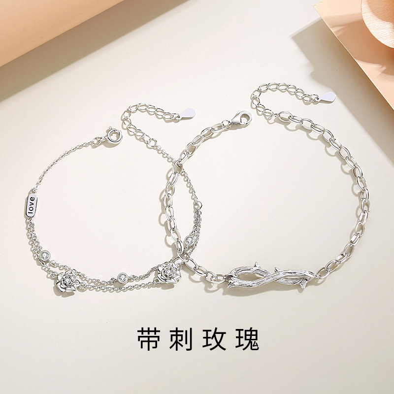 原创荆棘玫瑰情侣手链男女925纯银小众设计时尚手环ins手饰品