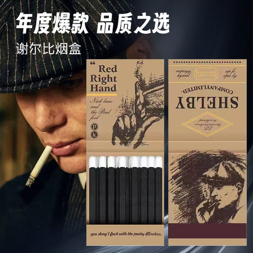 浴血黑帮火柴爱与和平复古怀旧一次性火柴 ins风高颜值火柴盒