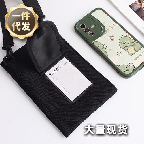 BOTTA DESIGN 耐泼水手机袋 斜挎拉链单肩迷你小挎包零钱包小卡包