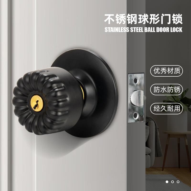 球形房门锁室内厨房卫生间浴室木门锁具通用型实木铝合金塑钢门锁
