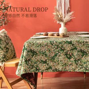 长方形盖布台布 提花布艺桌布餐桌布布料油画田园碎花小清新风格