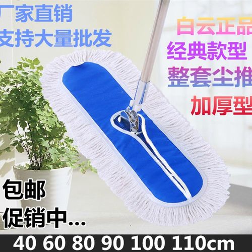 加厚平板拖把木地板棉线平拖R地拖尘推拖把