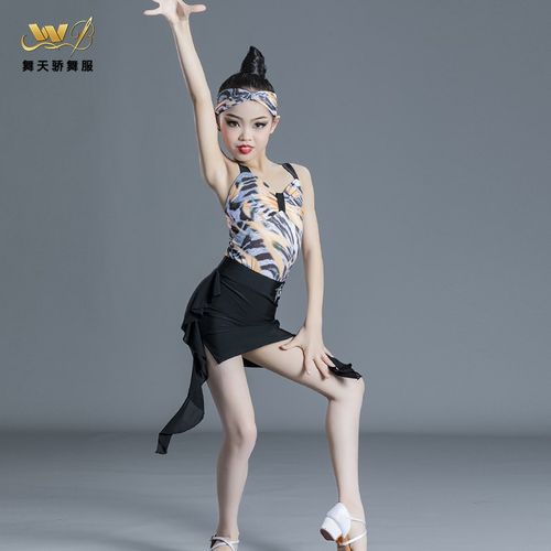 少儿拉丁舞表演服女儿童2025年夏季新款无N袖吊带分体裙练功服套