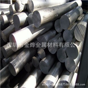 铝合金型加工空心铝棒 可切割氧化铝管加工 3003铝管铝型材厂现货