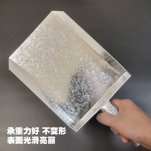 铁撮瓢 铁铲子 料瓢家用料铲饲料铲子米铲子粮食S大米玉米干果铲