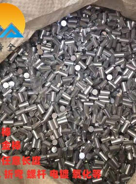 专业开料加工铝合金排 A2024BE-T3511/T4铝棒