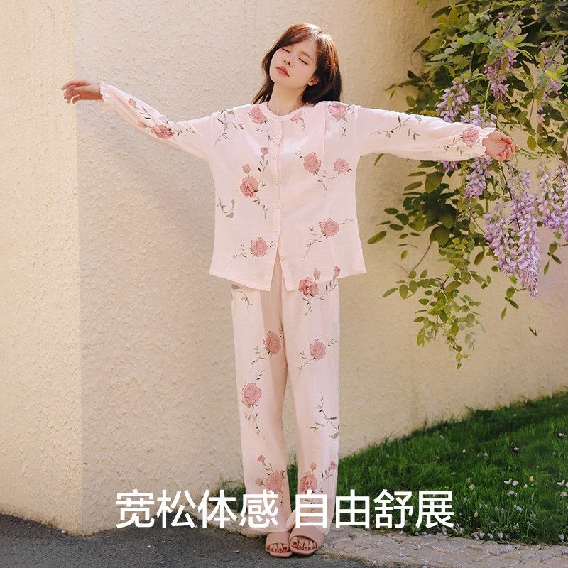 月子服夏季薄款纯棉纱布产后哺乳孕妇睡衣春夏产妇喂奶家居服春秋,孕妇装/孕产妇用品/营养,家居服套装,淘宝优惠券,粉丝福利购,淘宝优惠卷