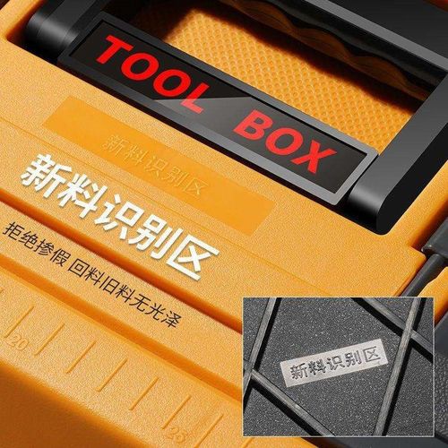 三层折叠b工具箱子手提多功能维修大号电钻电工五金工业级空收纳