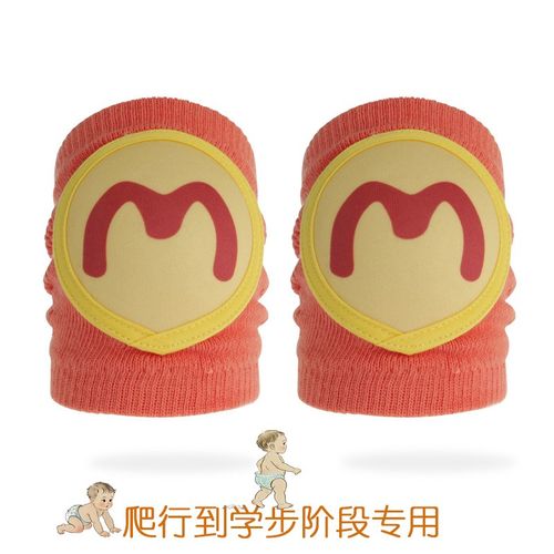 宝宝护膝防摔学步婴儿护膝盖爬爬神器E05岁加厚保护儿童护膝透气