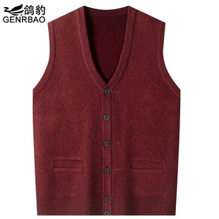 中老年人针织马甲男背p心爸爸春秋款 宽松坎肩老人爷爷毛衣羊毛开