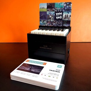 周杰伦钢琴台历周历卡片有钢琴简谱可弹奏台历生日摆件