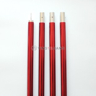 33*1.5铝圆管 天幕杆铝管 非标铝管加工定制 阳极氧化 工业铝型材