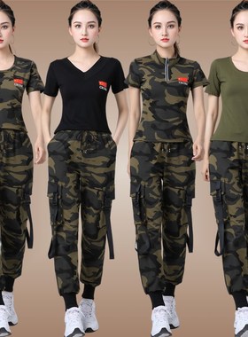 广场舞服装新款迷彩nT恤女军绿色套装运动时尚工装裤水兵舞表演服