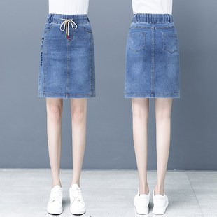 松紧腰牛仔半身裙女m2024今年春夏新款 高腰显瘦一步裙A字包臀短裙