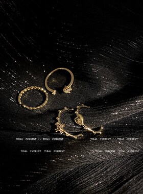 轻奢小众设计感组合套装戒指女开口调节指环时尚气质爱心素圈尾戒